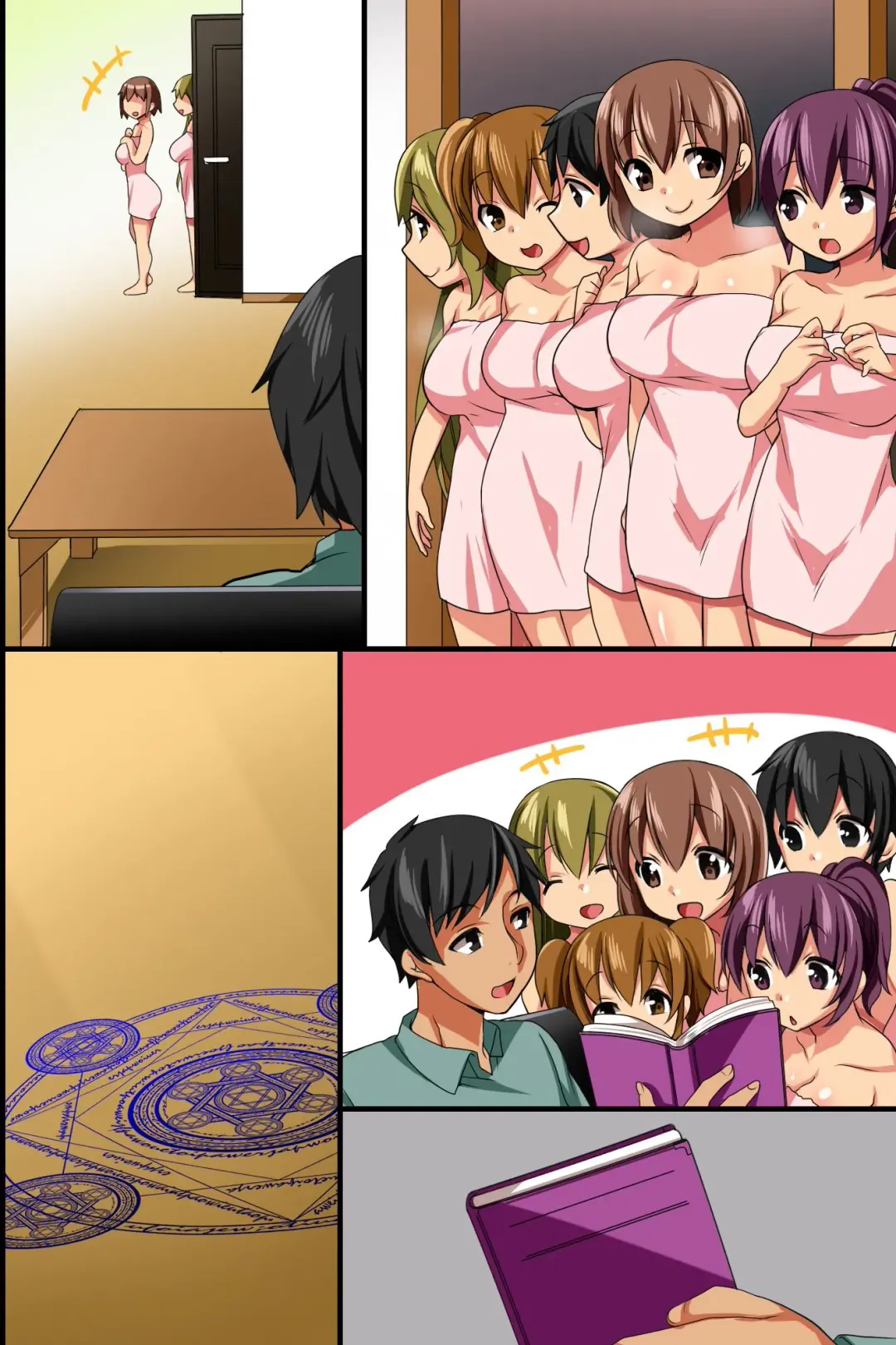 [Konecha] Itoko ga Saikin, Muchimuchi no Kekkou Ii Karada ni Natte Kita node Saimin de Itazura Shite Mita Fhentai - Page 59