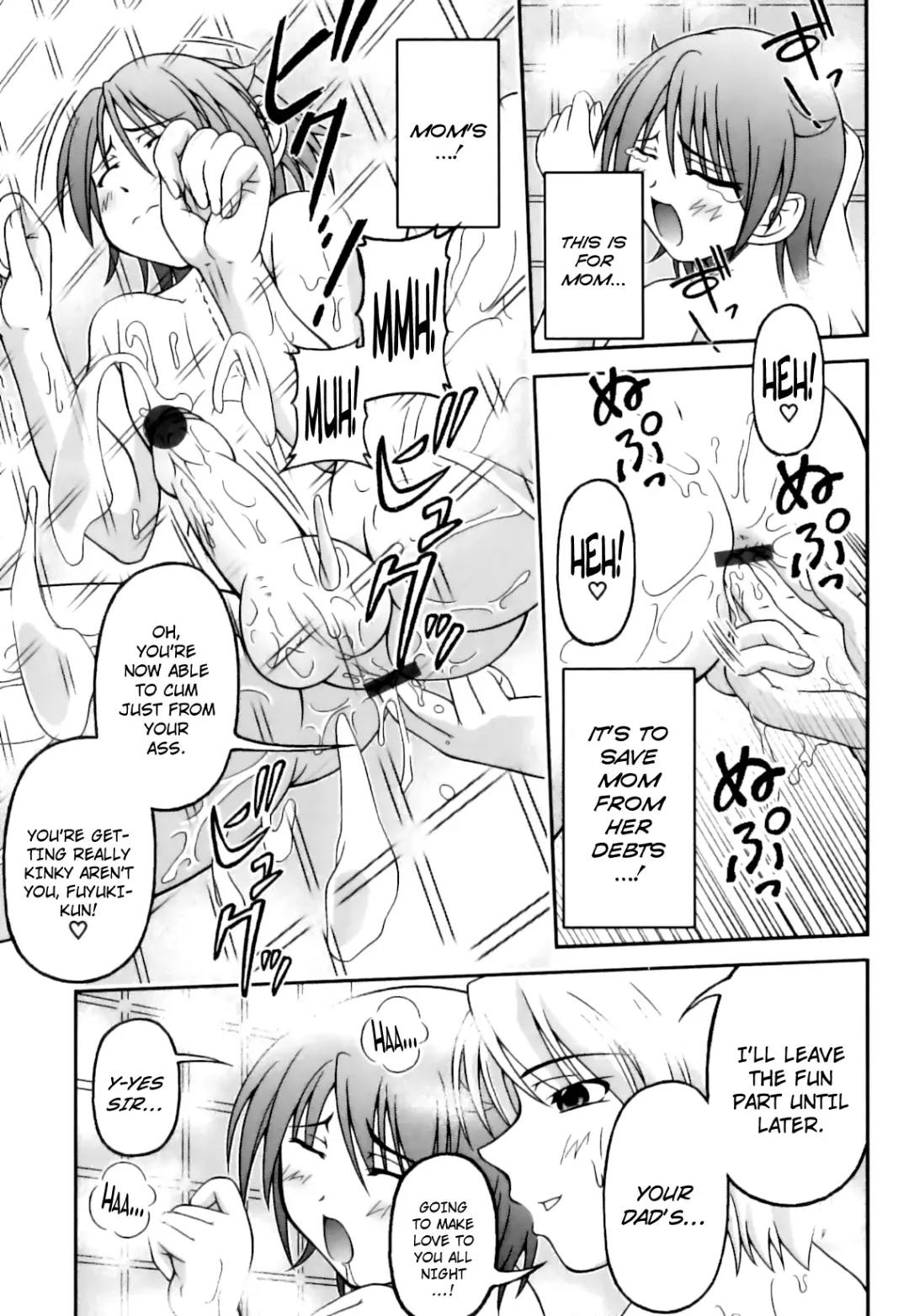 [Kagechin] Boku no Yakume | My Duty Fhentai - Page 5