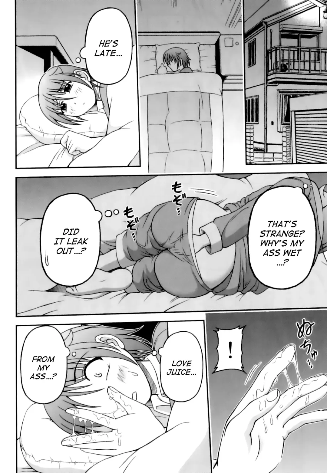 [Kagechin] Boku no Yakume | My Duty Fhentai - Page 6