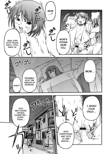 [Kagechin] Boku no Yakume | My Duty Fhentai - Page 15