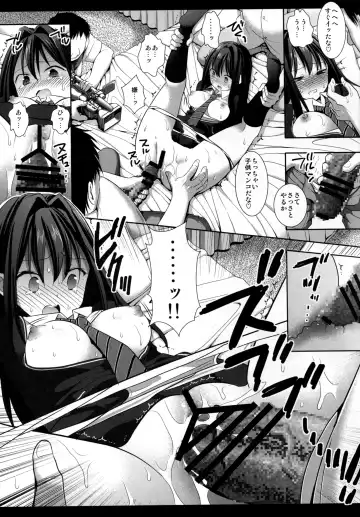 [Nagiyama] Shiburinkan! Fhentai - Page 9