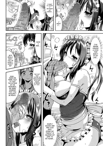 [Marneko] Trans B Maid S Fhentai - Page 15