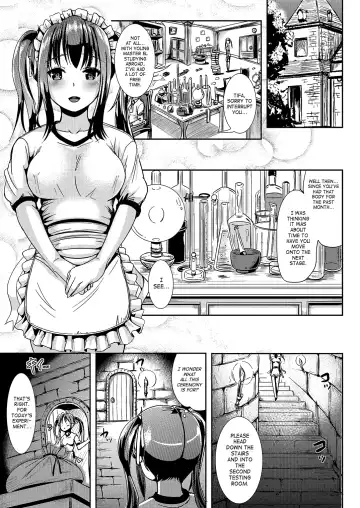 [Marneko] Trans B Maid S Fhentai - Page 4