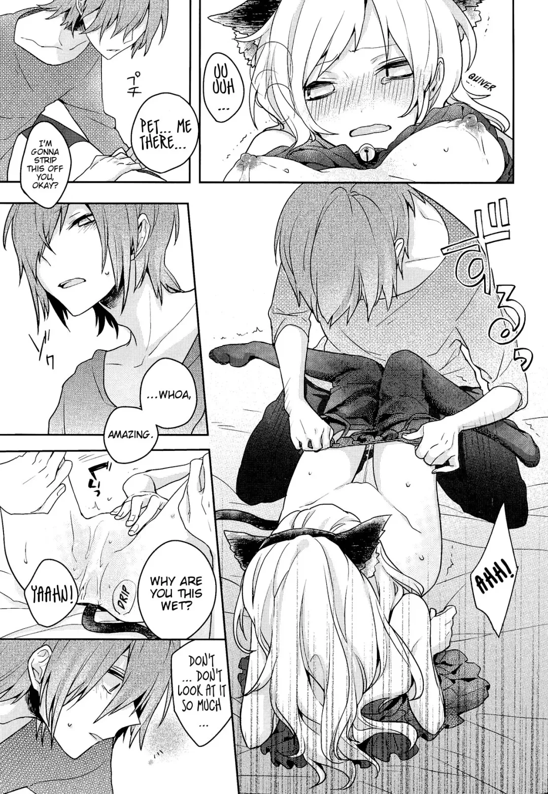 [Komyu] Neko Kanojo Fhentai - Page 13