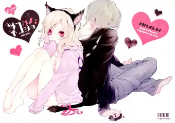 [Komyu] Neko Kanojo Fhentai - Page 2