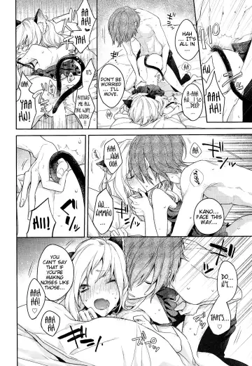 [Komyu] Neko Kanojo Fhentai - Page 20