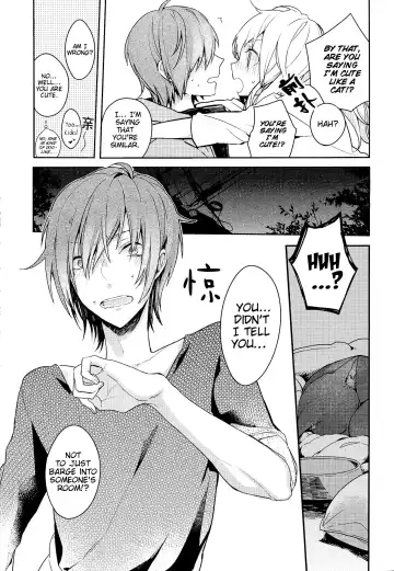 [Komyu] Neko Kanojo Fhentai - Page 7