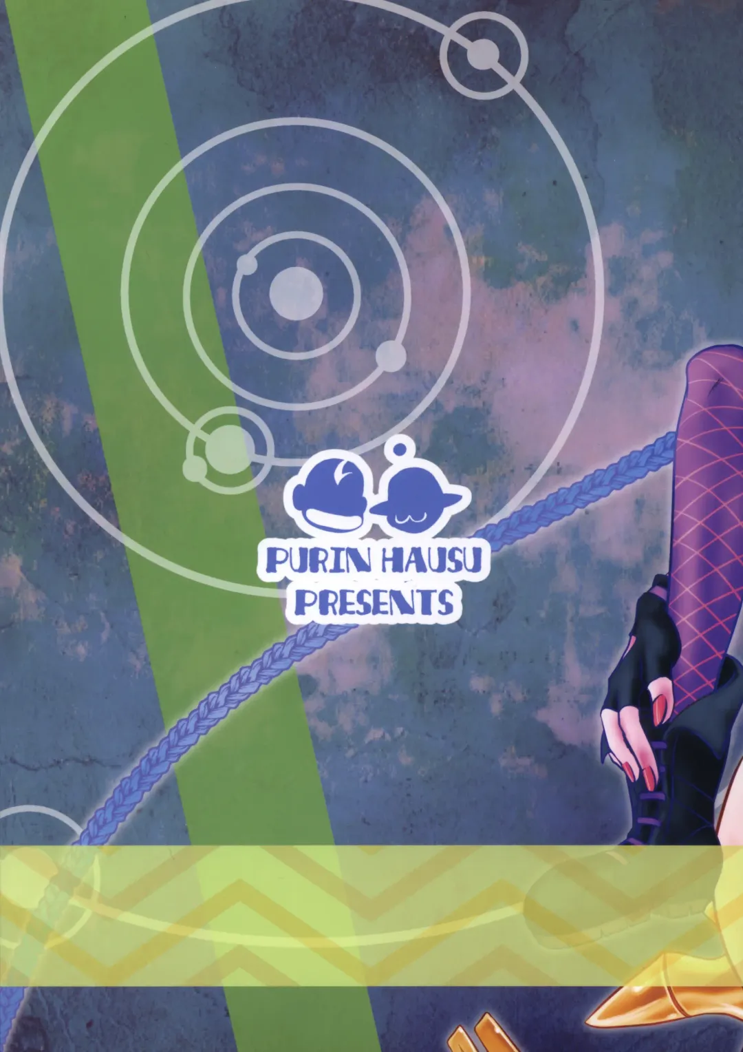 [Nakai Kana] Solar System Fhentai - Page 36