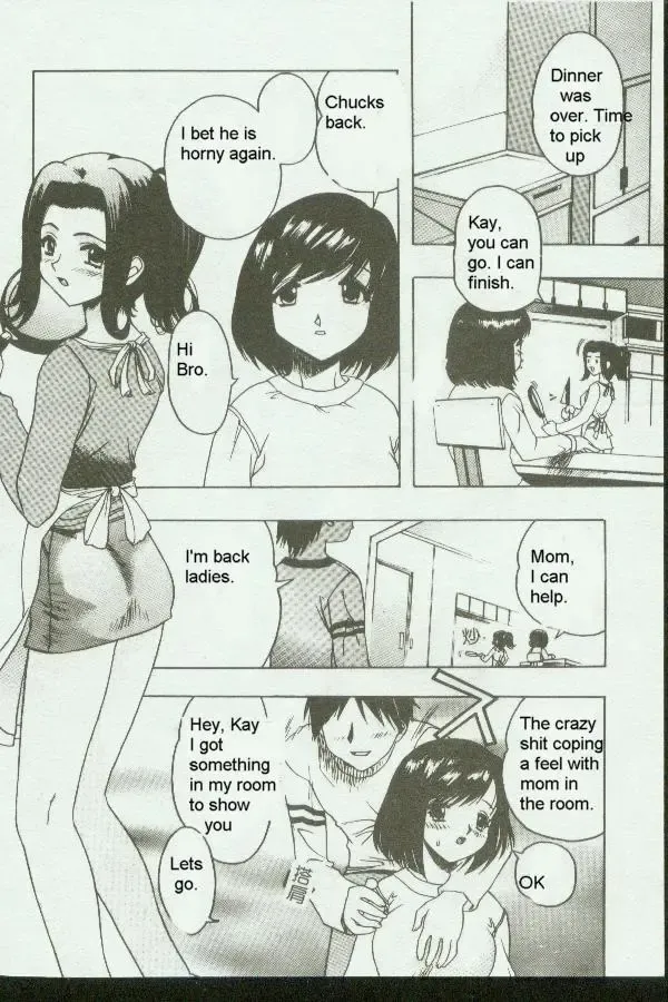 [Motozaki Akira] Chucks Day Fhentai - Page 1