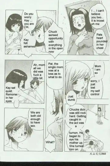 [Motozaki Akira] Chucks Day Fhentai - Page 7