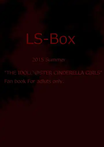 [Mitsuki Suzu] Anadoru -Jougasaki Mika Hen- Fhentai - Page 23