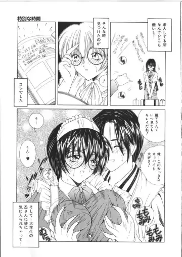 [Sasaki Mizuki] Pheromone Girl Fhentai - Page 85