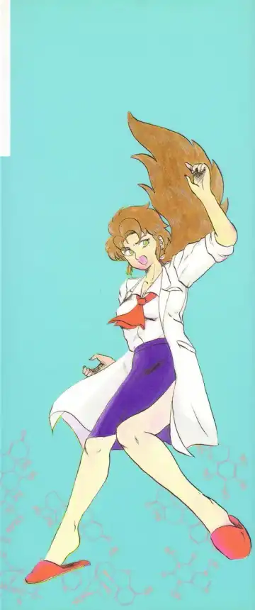 [Makita Aoi] Kyouteki Kagaku Club - Welcome Science of Madness Club Fhentai - Page 4