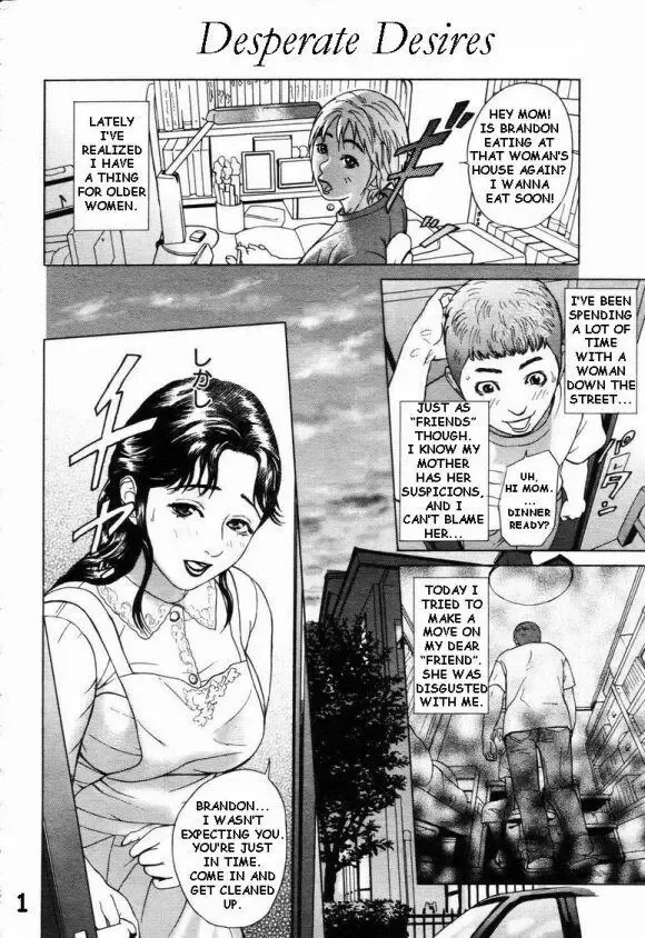 [Hyji] Desperate Desires Fhentai - Page 1