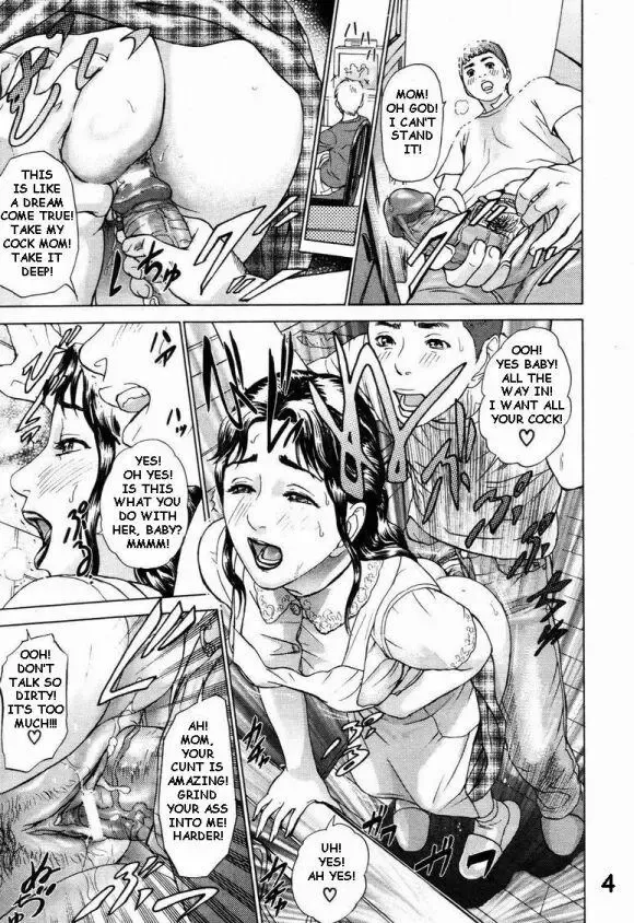 [Hyji] Desperate Desires Fhentai - Page 4