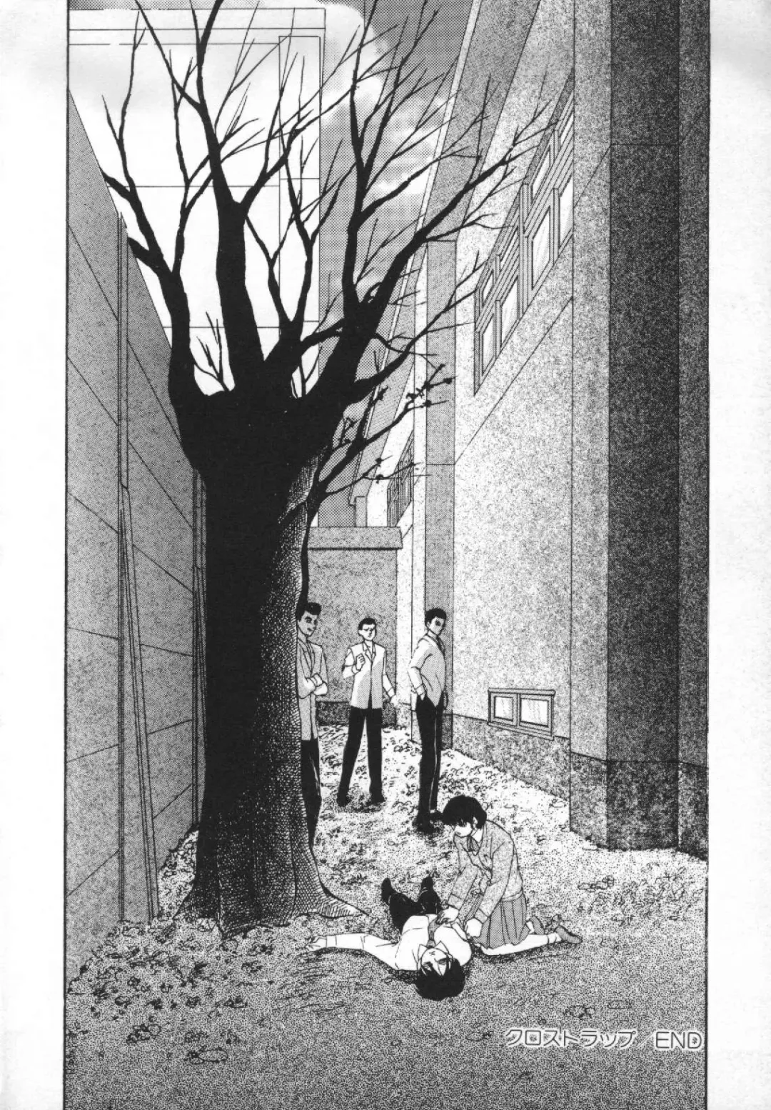 [Kazusa Shima] Yumemiru Tenshi Fhentai - Page 48