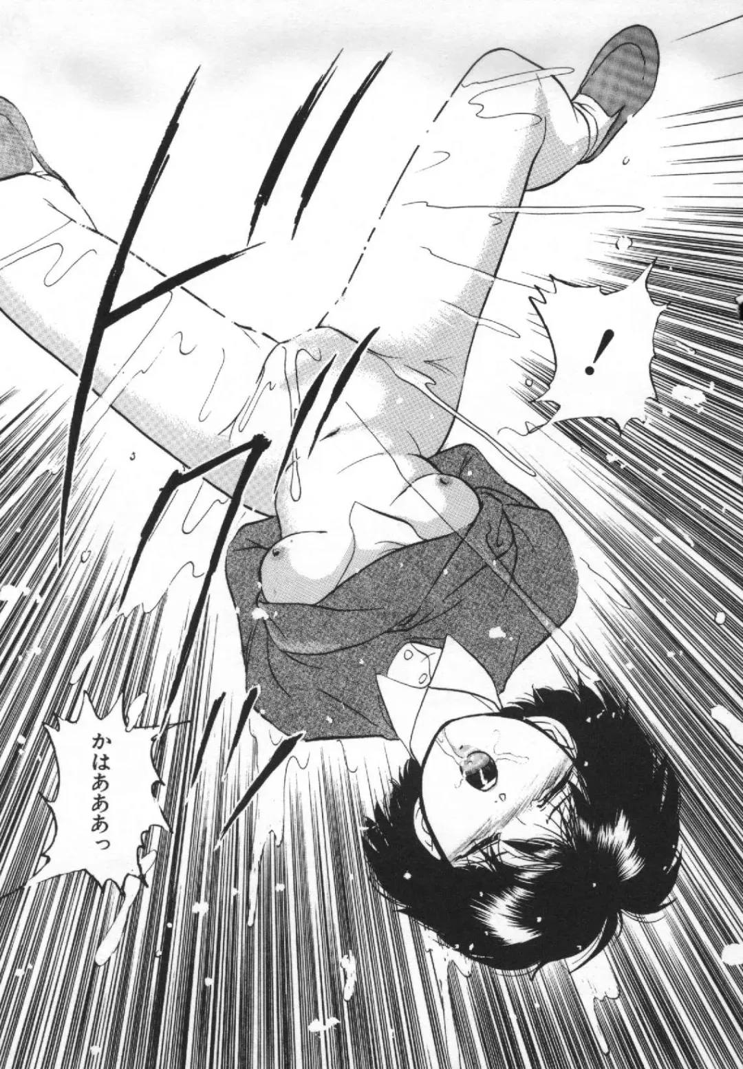 [Kazusa Shima] Yumemiru Tenshi Fhentai - Page 79