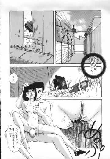[Kazusa Shima] Yumemiru Tenshi Fhentai - Page 10