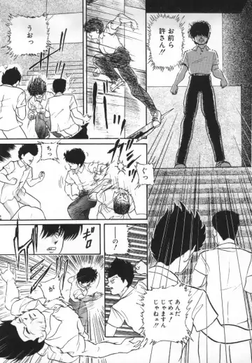 [Kazusa Shima] Yumemiru Tenshi Fhentai - Page 107