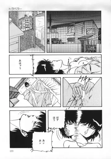 [Kazusa Shima] Yumemiru Tenshi Fhentai - Page 127