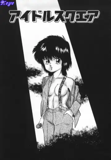 [Kazusa Shima] Yumemiru Tenshi Fhentai - Page 131