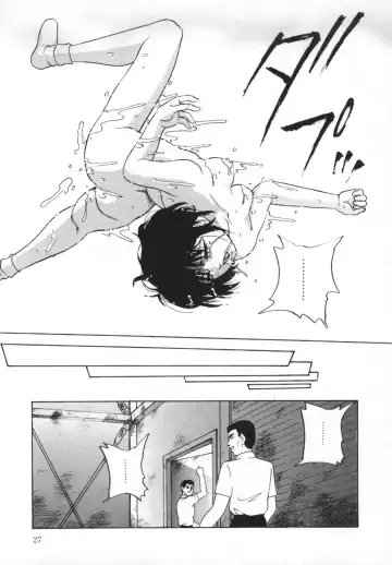 [Kazusa Shima] Yumemiru Tenshi Fhentai - Page 31