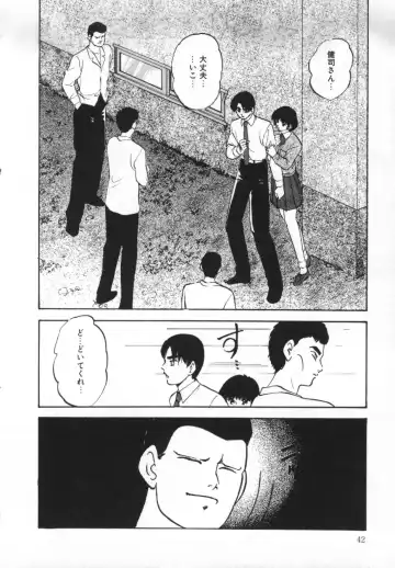 [Kazusa Shima] Yumemiru Tenshi Fhentai - Page 46