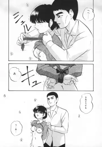 [Kazusa Shima] Yumemiru Tenshi Fhentai - Page 61