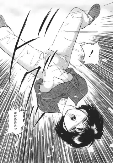 [Kazusa Shima] Yumemiru Tenshi Fhentai - Page 79