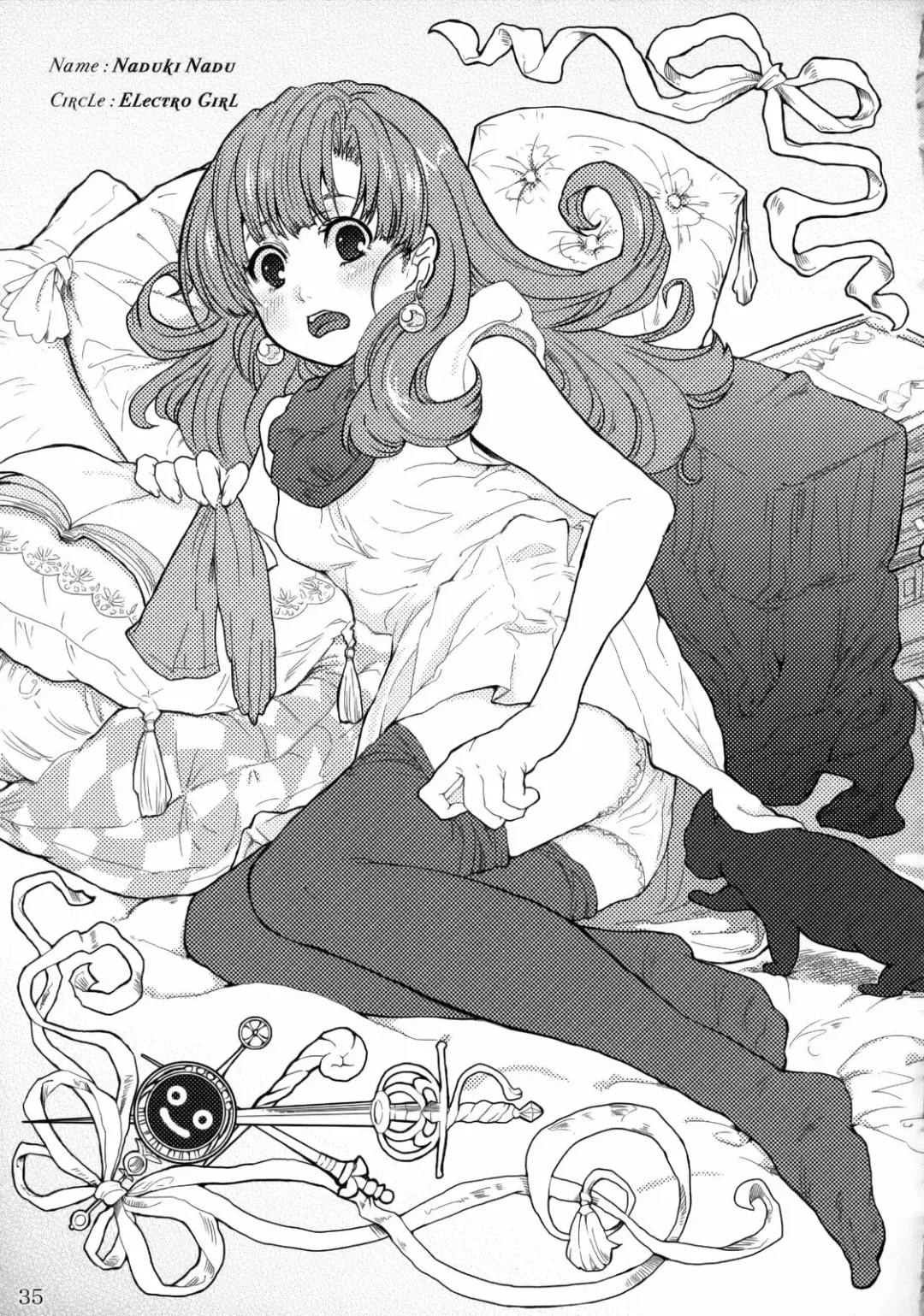 DQN.GREEN Fhentai - Page 34