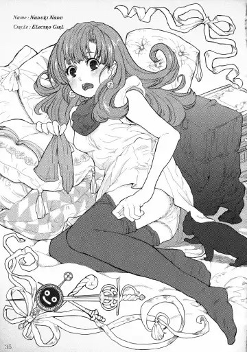 DQN.GREEN Fhentai - Page 34