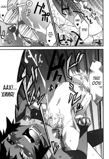 [Shiroo] Nipple Boy Fragments Fhentai - Page 159