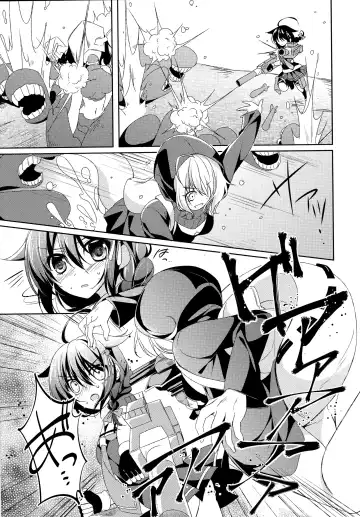 [Nakada Rumi] Dame Inu Shigure Shitsuke Kiroku Fhentai - Page 4