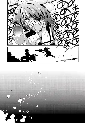 [Nakada Rumi] Dame Inu Shigure Shitsuke Kiroku Fhentai - Page 6