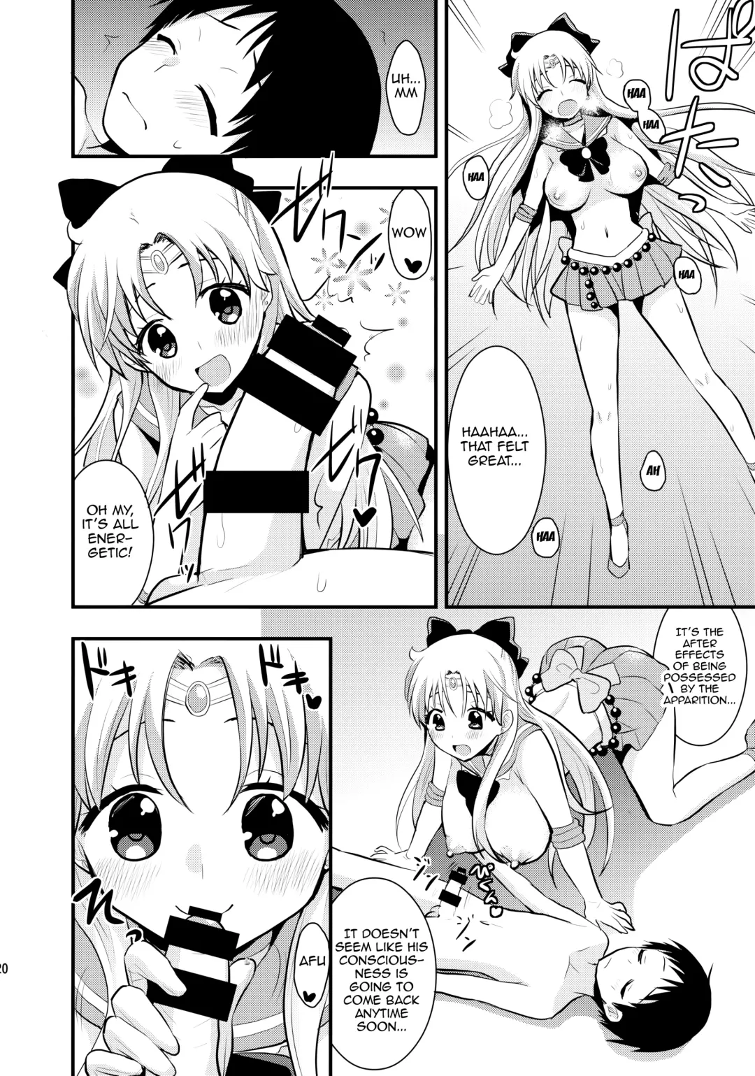 [Saki Chisuzu] Minako no Ikenai Natsu Fhentai - Page 21