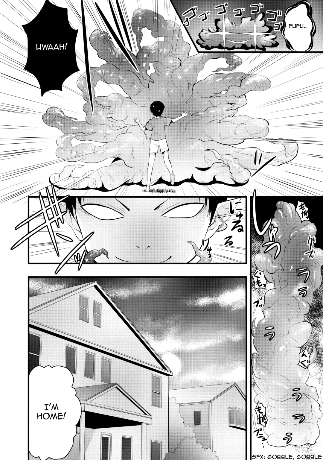 [Saki Chisuzu] Minako no Ikenai Natsu Fhentai - Page 3