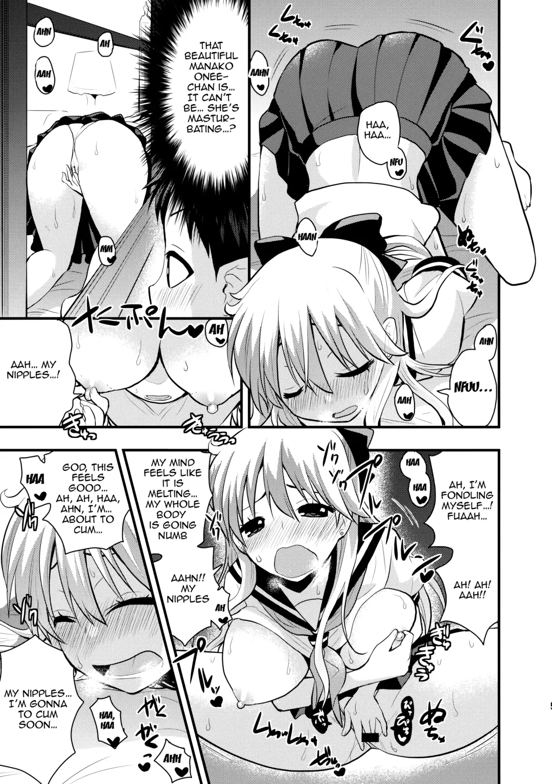 [Saki Chisuzu] Minako no Ikenai Natsu Fhentai - Page 6