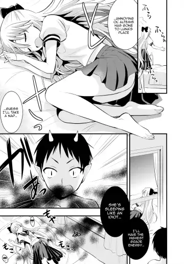 [Saki Chisuzu] Minako no Ikenai Natsu Fhentai - Page 4