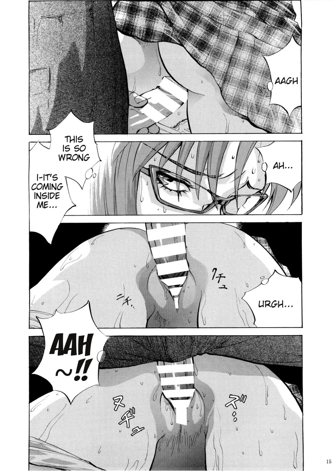 [Shiosaba] Makinami ni Chikan shitemiru? | Want to Try and Grope Makinami? Fhentai - Page 14