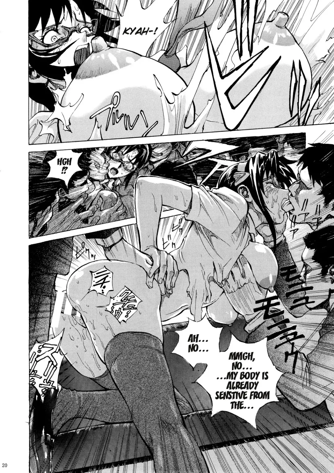 [Shiosaba] Makinami ni Chikan shitemiru? | Want to Try and Grope Makinami? Fhentai - Page 19