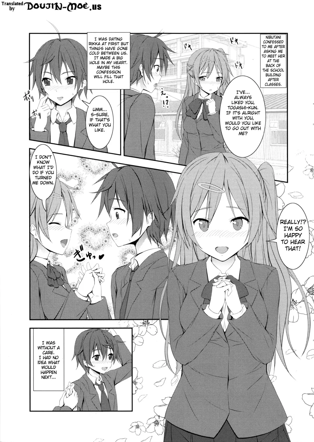 [Hamihe] Nibutani Route wa BADEND! Fhentai - Page 2