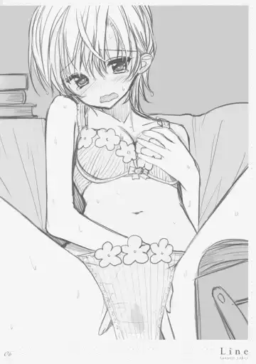 [Tsukigami Luna] Line Fhentai - Page 6