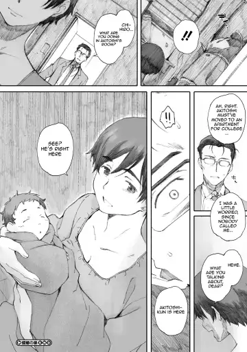 [Arai Kei] Tourou no Su | The Praying Mantis' Nest Fhentai - Page 58