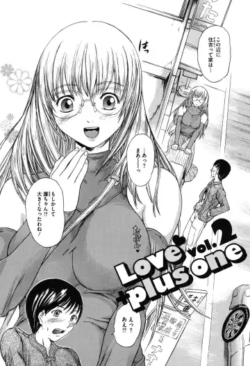 [Ootaki Kazufumi] Harukoi Renka Fhentai - Page 125