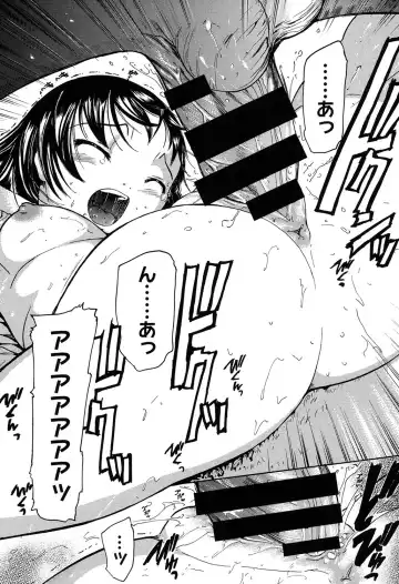 [Ootaki Kazufumi] Harukoi Renka Fhentai - Page 192