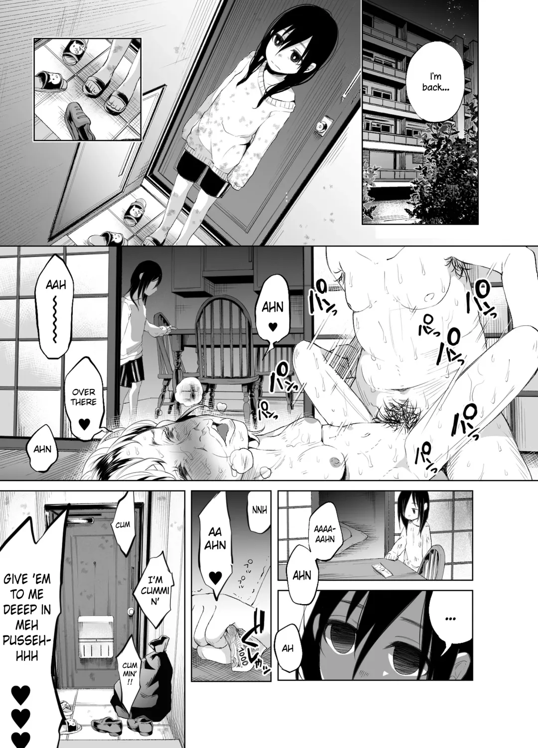 [Shiruka Bakaudon] Story of a Child Growing Up in a Shitty Family! Fhentai - Page 1