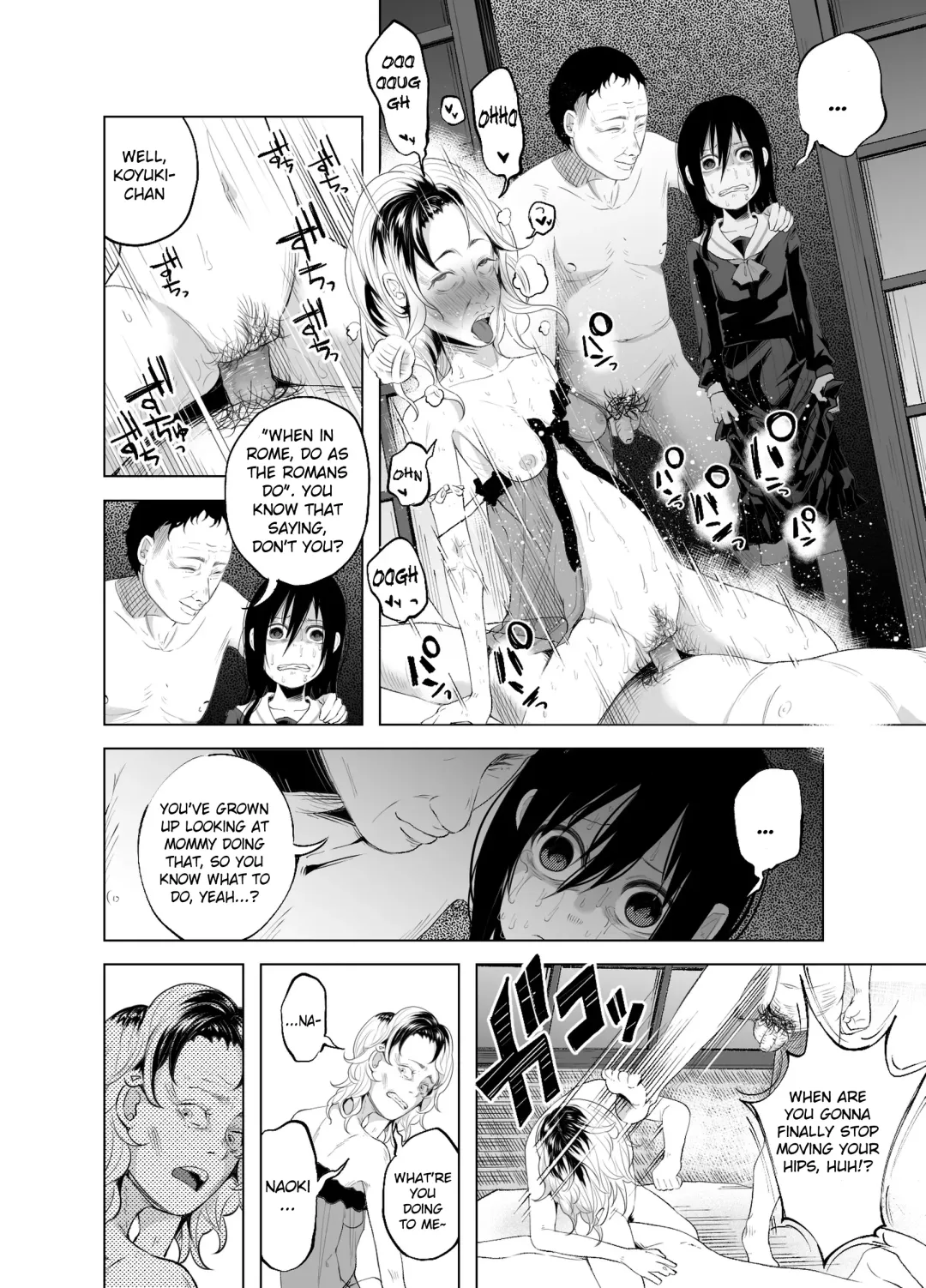 [Shiruka Bakaudon] Story of a Child Growing Up in a Shitty Family! Fhentai - Page 11
