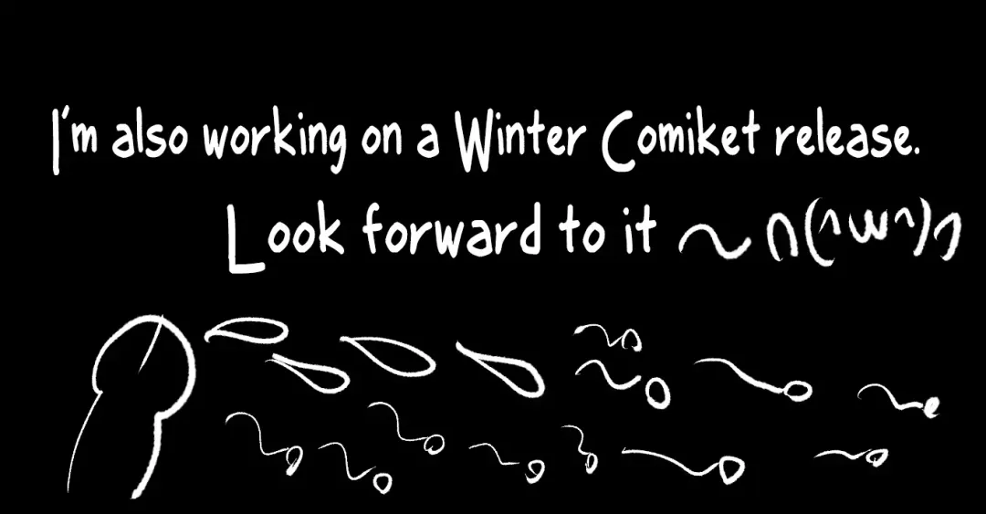 [Shiruka Bakaudon] Story of a Child Growing Up in a Shitty Family! Fhentai - Page 18