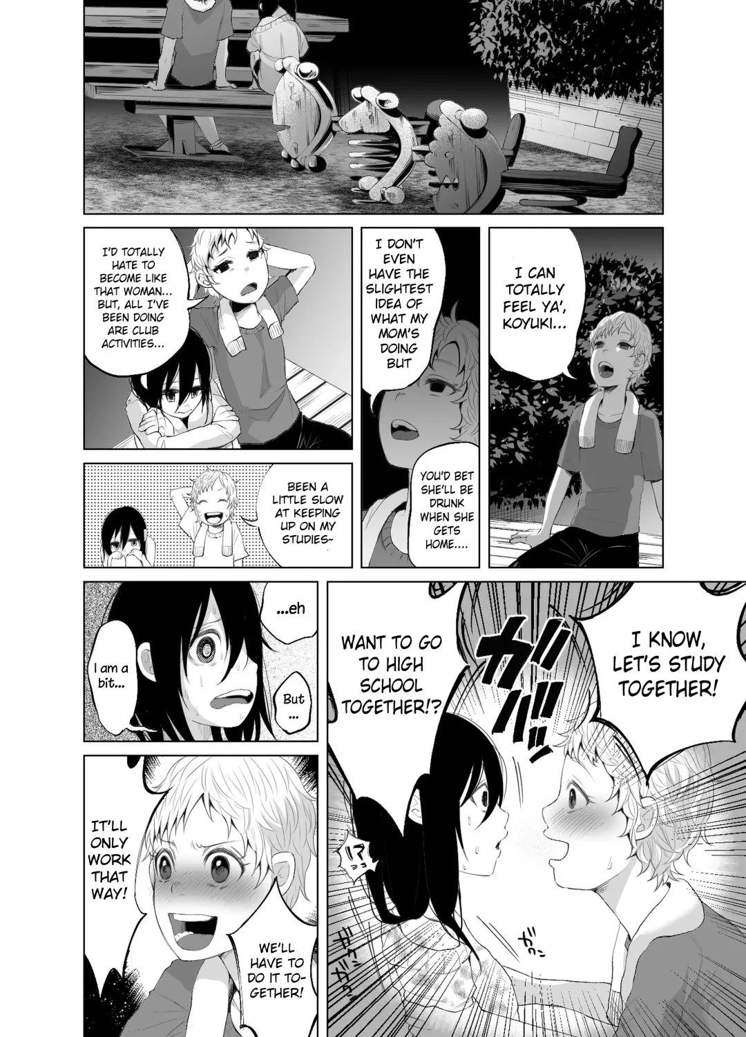 [Shiruka Bakaudon] Story of a Child Growing Up in a Shitty Family! Fhentai - Page 6