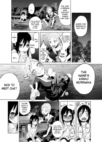 [Shiruka Bakaudon] Story of a Child Growing Up in a Shitty Family! Fhentai - Page 3